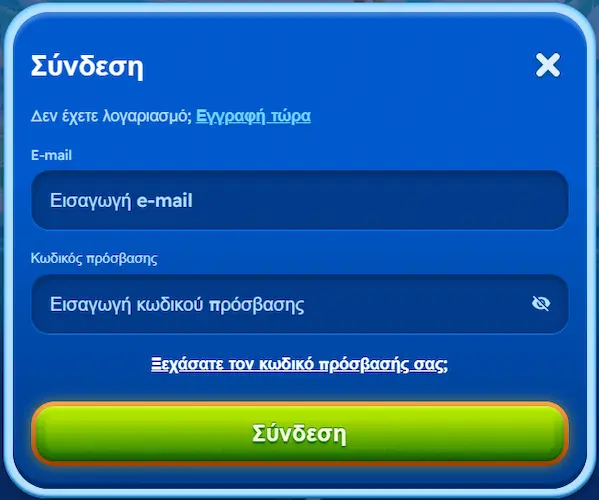 Spin Fest Casino login